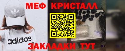 марки lsd Шахты