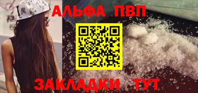 марки lsd Шахты