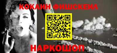 марки lsd Шахты