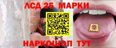 ALPHA PVP Шелехов