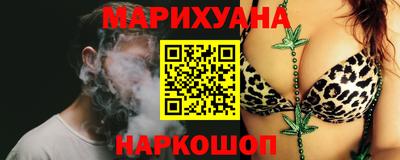 ALPHA PVP Шелехов