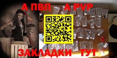 марки lsd Шахты