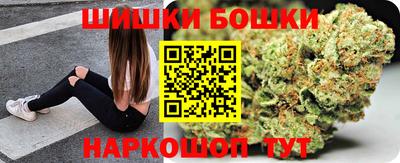 ALPHA PVP Шелехов