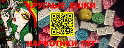 марки lsd Шахты