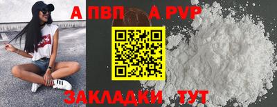 марки lsd Шахты