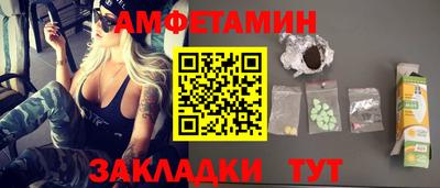 марки lsd Шахты