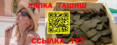 марки lsd Шахты