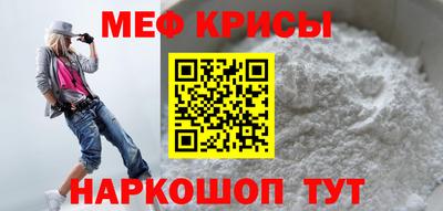 ALPHA PVP Шелехов
