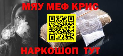 марки lsd Шахты